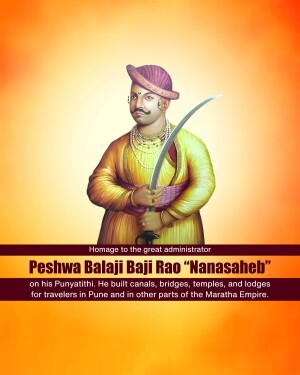 Portrait of Peshwa Balaji Baji Rao, a historical figure from the Maratha Empire.