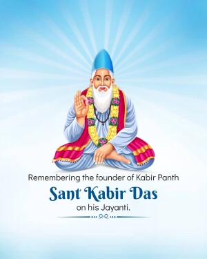 Portrait of Sant Kabir Das with text commemorating his Jayanti