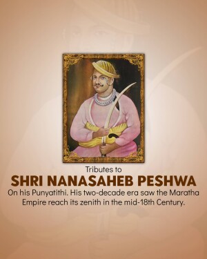 Portrait of Nana Saheb Peshwa with text tribute