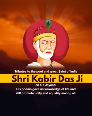 Portrait of Shri Kabir Das Ji with text commemorating his Jayanti