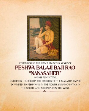 Portrait of Peshwa Bajirao Rao I, a Maratha warrior