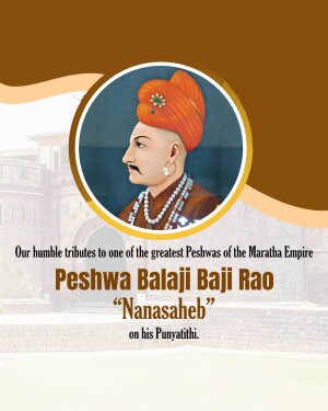 Portrait of Peshwa Balaji Baji Rao with a tribute message
