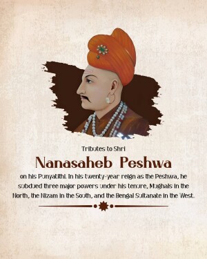 Portrait of Nana Saheb Peshwa with text commemorating his Punyatithi