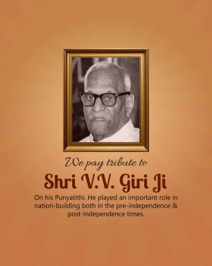 Portrait of Shri V.V. Giri with tribute text