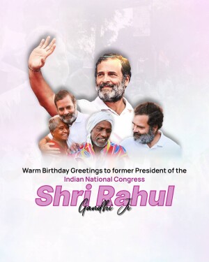 Image of Rahul Gandhi with a collage of photos and birthday wishes.