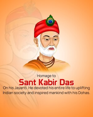 Portrait of Sant Kabir Das with text honoring his life and work