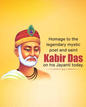Portrait of Kabir Das with text commemorating his Jayanti
