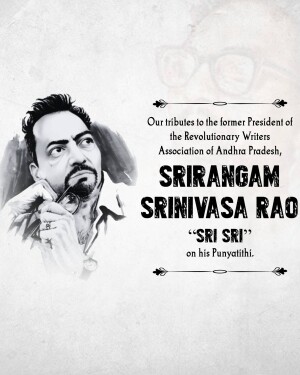 Black and white portrait of Sri Sri, a former President of the Revolutionary Writers Association of Andhra Pradesh.
