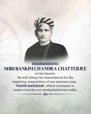 Portrait of Bankim Chandra Chatterjee with text commemorating his Jayanti