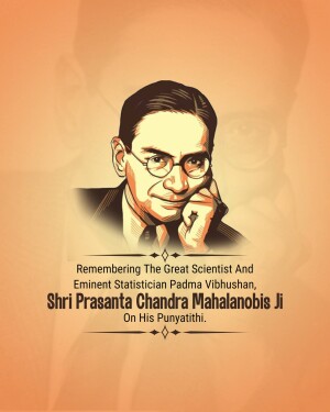 Portrait of Prasanta Chandra Mahalanobis with text commemorating his Punyathithi