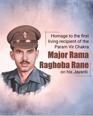 Portrait of Major Rama Raghoba Rane, the first living recipient of the Param Vir Chakra.