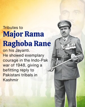 Portrait of Major Rama Raghoba Rane, an Indian Army officer