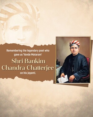 Portrait of Bankim Chandra Chatterjee with a quote about Vande Mataram