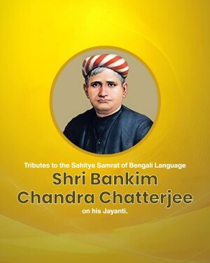 Portrait of Bankim Chandra Chatterjee with tribute text