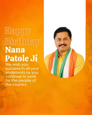 Birthday greeting for Nana Patole Ji