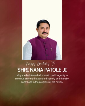 Portrait of Shri Nana Patole Ji with birthday wishes