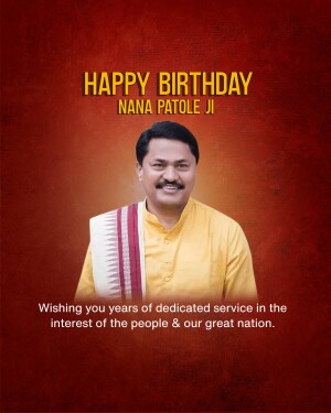 Birthday greeting for Nana Patole Ji with portrait