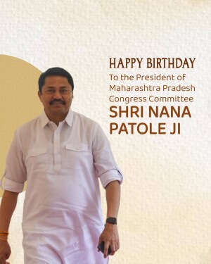 Portrait of Nana Patole, President of Maharashtra Pradesh Congress Committee