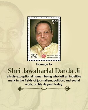 Indian postage stamp featuring Jawaharlal Darda with text honoring his legacy.