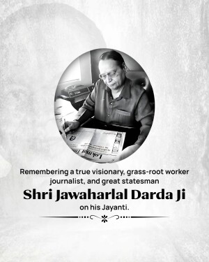 Black and white portrait of Shri Jawaharlal Darda Ji with text commemorating his Jayanti.