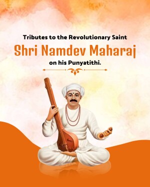 Portrait of Shri Namdev Maharaj with musical instrument