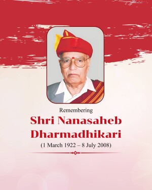 Portrait of Shri Nanasaheb Dharmadhikari with remembrance text