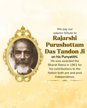 Portrait of Rajarshi Purushottam Das Tandon Ji in an ornate frame with tribute text.