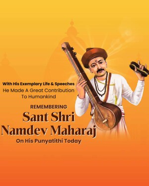 Portrait of Sant Namdev Maharaj with his musical instrument