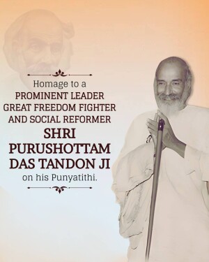 Portrait of Purushottam Das Tandon Ji, a freedom fighter and social reformer.