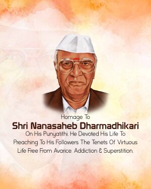 Portrait of Shri Nanasaheb Dharmadhikari with text honoring his life and teachings.