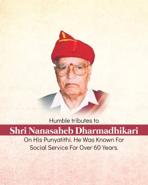 Portrait of Shri Nanasaheb Dharmadhikari with tribute text