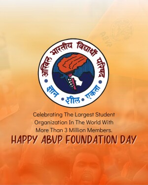 ABVP Foundation Day logo with text and crowd background