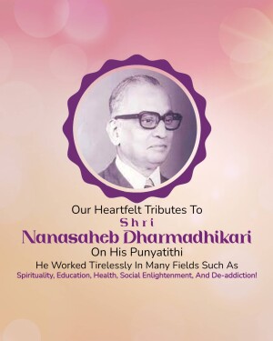 Portrait of Nanasahab Dharmadhikari with tribute text