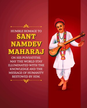 Image of Sant Namdev Maharaj with text commemorating his Punyathithi