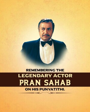 Portrait of Pran Sahab with text commemorating his Punyatithi