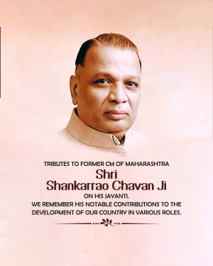 Portrait of Shankarrao Chavan with tribute text