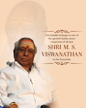 Portrait of Shri M. S. Viswanathan with tribute text