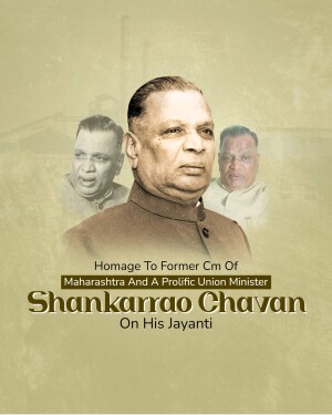 Portrait of Shankarrao Chavan with smaller images of him in the background