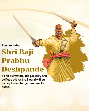 Illustration of Shri Baji Prabhu Deshpande with swords
