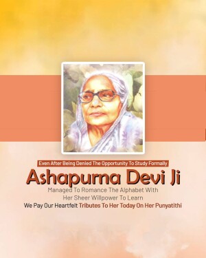 Portrait of Ashapurna Devi Ji with text honoring her legacy