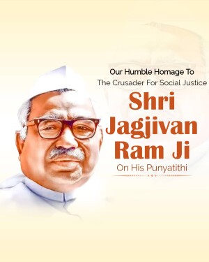 Portrait of Shri Jagjivan Ram Ji with text commemorating his Punyatithi