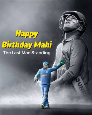 MS Dhoni birthday poster with a silhouette and a smaller image of him in uniform
