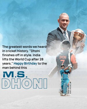 MS Dhoni celebrating India's 2011 Cricket World Cup victory