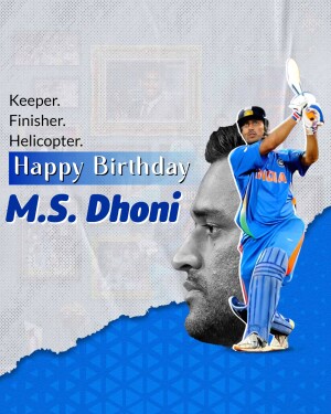 M.S. Dhoni birthday tribute image