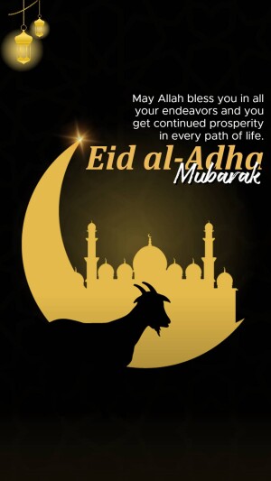 Eid al-Adha greeting with crescent moon, mosque, and goat silhouette