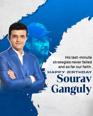 Portrait of Sourav Ganguly with birthday wishes