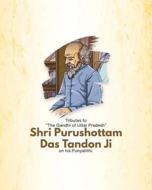 Portrait of Shri Purushottam Das Tandon Ji with tribute text