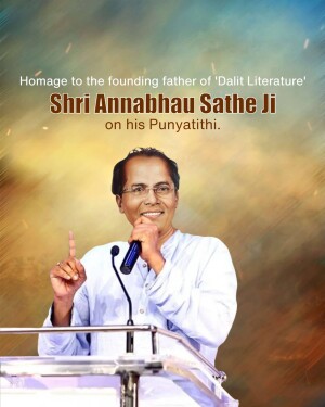 Portrait of Shri Annabhau Sathe, a founding father of Dalit Literature