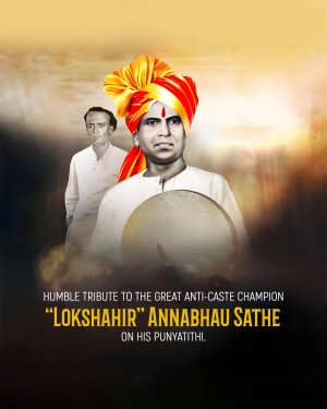 Portrait of Annabhau Sathe with a younger image in the background