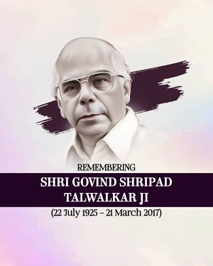 Portrait of Shri Govind Shripad Talwalkar Ji with dates of birth and death